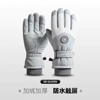 Светлые серо-серо-[Женские модели] Обновление теплых малочек