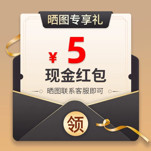 Гелишская картина