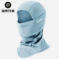 Luo la la la lan- [speed dry dry welvers] Маска может снизить