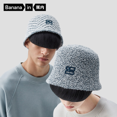taobao agent [Points deduction] 515p in the banana, half of the fisherman hat couple, face face, small hat sports casual potted hat