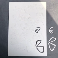 № 18 Бабочка (3) Бесплатный сдвиг