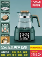 Зеленый, 1000 мл