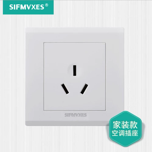 Блок питания, световая панель, высокая мощность, 220v, 250v