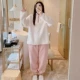 MJ Velvet-Q392 Pink Abricot