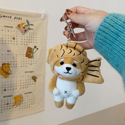 taobao agent Doll, cute keychain, plush backpack accessory, pendant