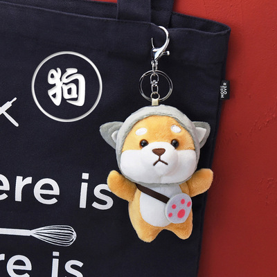 taobao agent Tide, plush doll, backpack accessory, pendant, cute keychain