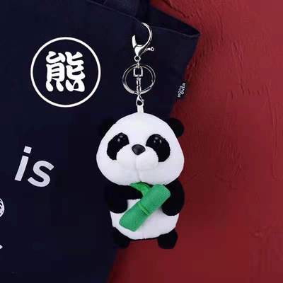 taobao agent Brand pendant, cute plush keychain, with little bears, panda, internet celebrity