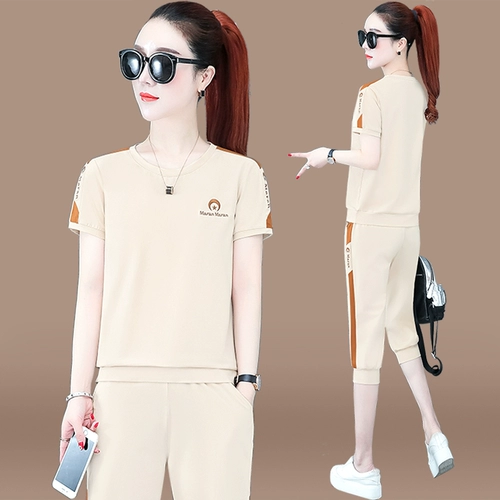 Штаны, модный трендовый комплект для отдыха, коллекция 2021, по фигуре