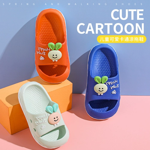 Детские слайдеры, летние милые мультяшные нескользящие тапочки для пальцев на ноге для мальчиков