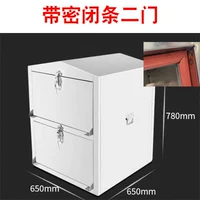 Два -тур закрыл два -тур (исключая плиту)