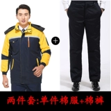 Зимний пуховик для работы, куртка, увеличенная толщина