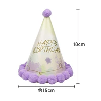 Фэнтезийная скорость, составленная за шляпку