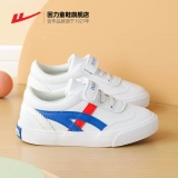 Warrior, детские туфли, белая обувь для мальчиков, классические дышащие кроссовки