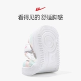 Warrior, детская белая обувь, спортивная обувь, кроссовки, тренд сезона, подходит для подростков