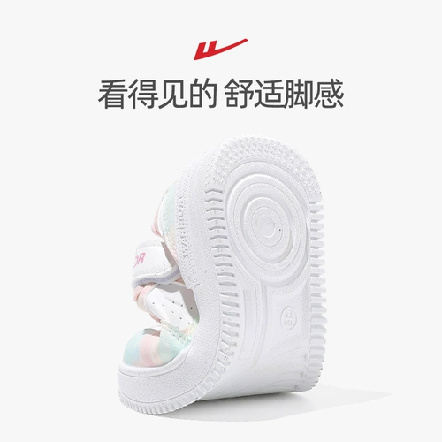 Warrior, детская белая обувь, спортивная обувь, кроссовки, тренд сезона, подходит для подростков