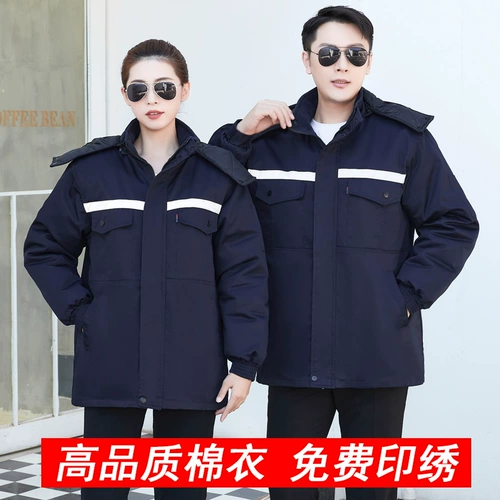 Зимний утепленный комбинезон, износостойкий удерживающий тепло защищающий от холода пуховик, куртка, делается под заказ