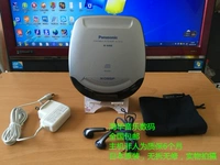 Panasonic SL-S130-CD послушайте 9-95 новых