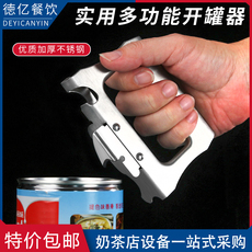 Консервный нож