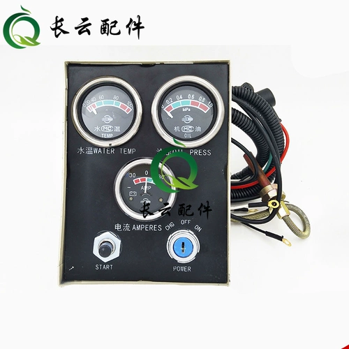 30KW50KW100KW Weifang Diesel Engine Accessories 4100/4105/6105 Набор генератора панели приборной панели.