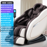 南极人 Универсальный автоматический космический роскошный массажер для всего тела для пожилых людей, новая коллекция, полностью автоматический