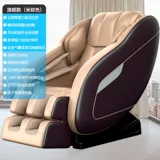 南极人 Универсальный автоматический космический роскошный массажер для всего тела для пожилых людей, новая коллекция, полностью автоматический