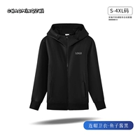 [B×Light 380G-Air Cotton] 99 Caviar Black