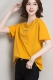 Orange T -Fore женская xy806
