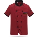 Красный, короткий рукав