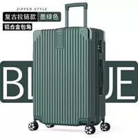 Ретро прямой угловой модель/темно -зеленый