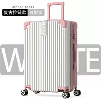 Ретро -прямой угловой модель/белый+золото