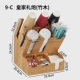 Paper Butler Coffee Cup Chủ Sữa Tea Cup Cover Storage Rack Takeaway Storage Rack Coffee Shop Bar Dùng một lần Paper Cup Chủ - Cà phê