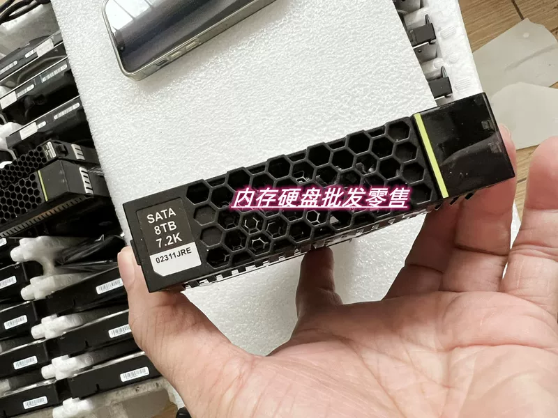 Love Number VX1200 VX1210 Хранение Жесткий диск 02311KAB 02311JRE 8Т SAS SATA