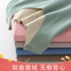 Товары от 轻春旗舰店