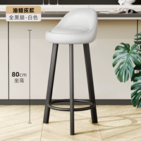 Для жирной кожи, красный, 80см