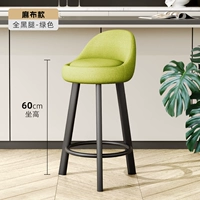 Белый 60 см черный нога-майба зеленый