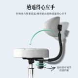 Современная и минималистичная подставка для ног для домашнего использования, крутящаяся касса