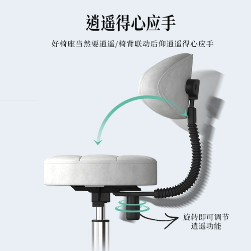 Современная и минималистичная подставка для ног для домашнего использования, крутящаяся касса