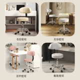 Современная и минималистичная подставка для ног для домашнего использования, крутящаяся касса