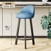 Желтый 70-см черный нога-майба синий