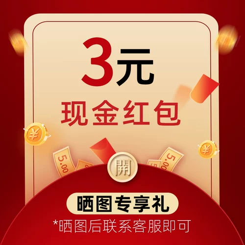 5 meitu+добавить 1 видео, одна учетная запись ограничена только один раз