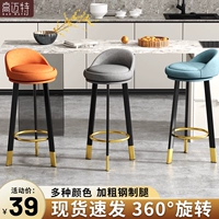 ---- Беспрецедентная нота по умолчанию Светло-серая ткань технологии ---