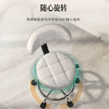 Современная и минималистичная подставка для ног для домашнего использования, крутящаяся касса