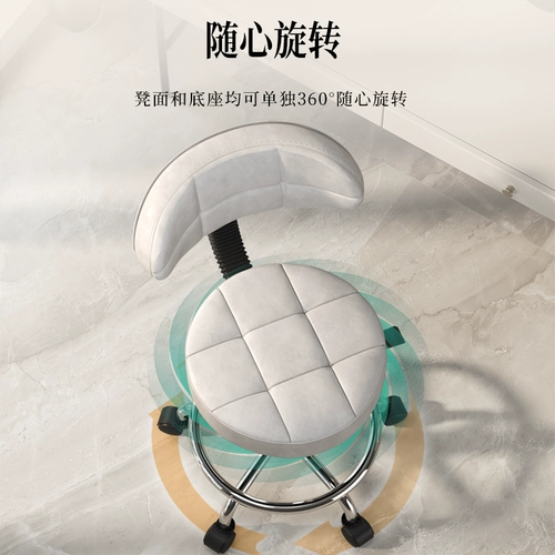 Современная и минималистичная подставка для ног для домашнего использования, крутящаяся касса