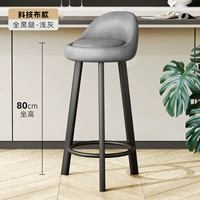 80 см черные ноги, ткань, светло-серый