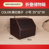 График черного и красного лауреата