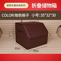 Причинная решетчатая труба