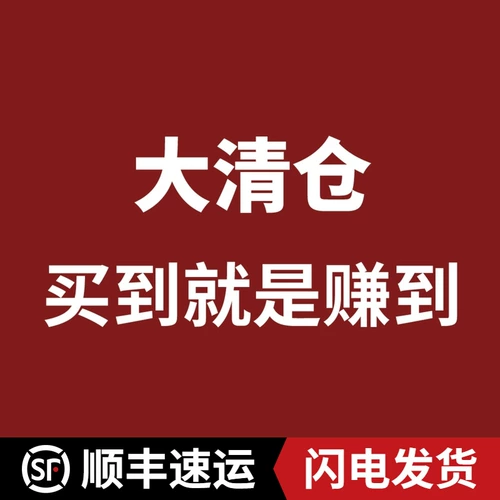 [Специальное предложение] бренд пианино -струна деревянная гитара электрогитара Besian Strings Connected Line или одиночный зазор