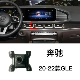 【20-21 GLE/GLS】