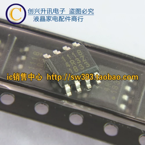 BL11118CS8TR1833 BL1118 1118 LC1118CS8TR NEW Power Chip SOP-8