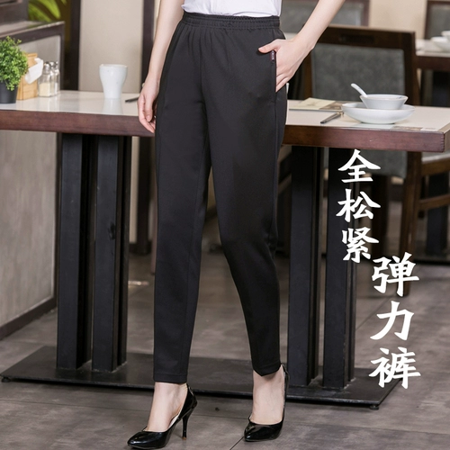 Офилинг отеля для рабочих брюк рабочих штанов, рабочая недвижимость уборка тетя черные мужчины и женщины все свободные эластичные брюки лето